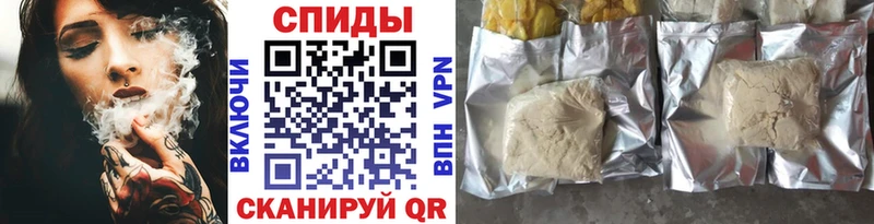 OMG ССЫЛКА  Абаза  БУТИРАТ вода 