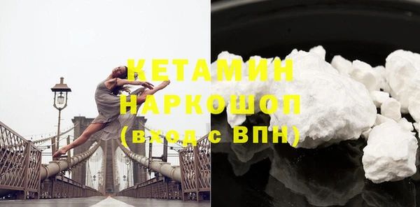 эйфоретик Остров
