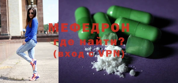 эйфоретик Остров