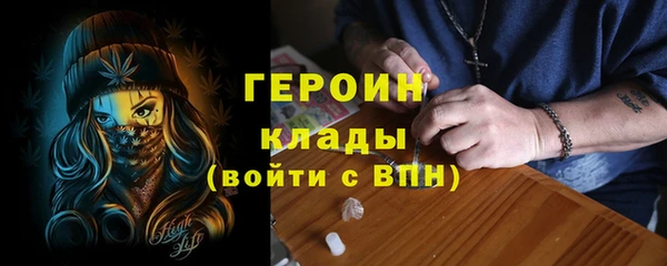 эйфоретик Остров