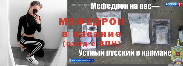 эйфоретик Остров
