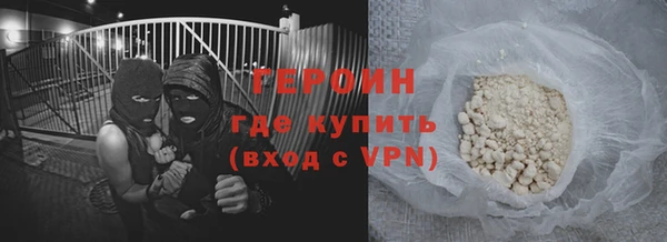 ПСИЛОЦИБИНОВЫЕ ГРИБЫ Няндома
