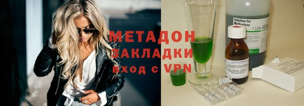 индика Осташков