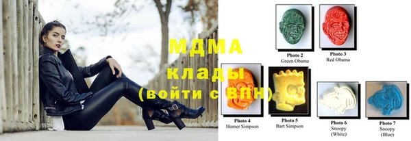 амф Нягань