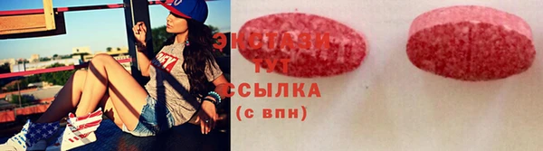 эйфоретик Остров