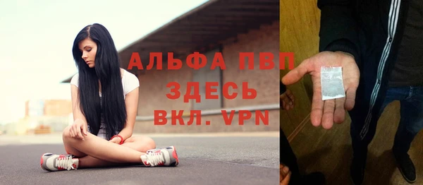 прущая мука Весьегонск