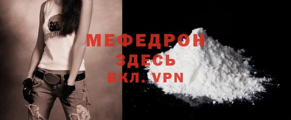 эйфоретик Остров