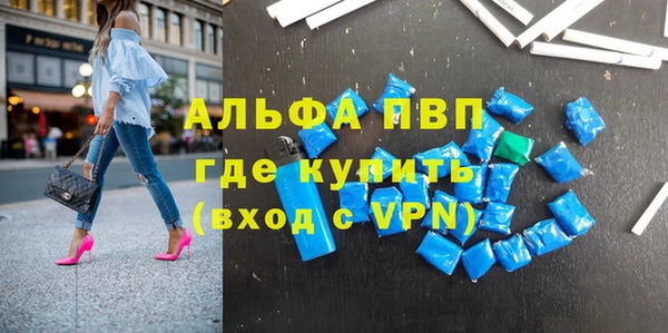 амф Нягань