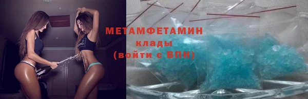 эйфоретик Остров