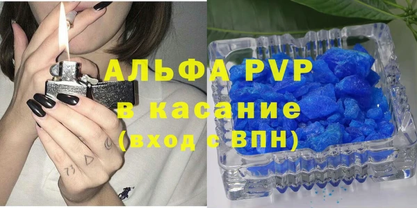 эйфоретик Остров