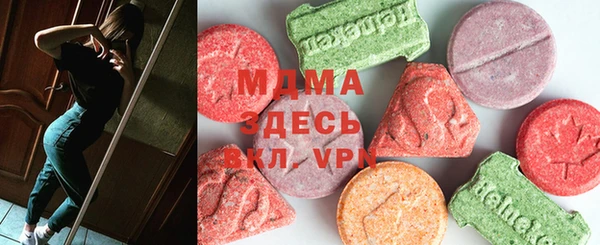 дмт Видное