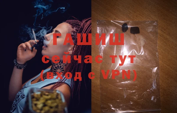 не бодяженный Переславль-Залесский