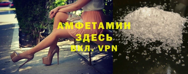 эйфоретик Остров