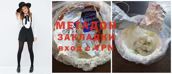 эйфоретик Остров