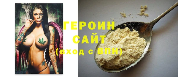 эйфоретик Остров