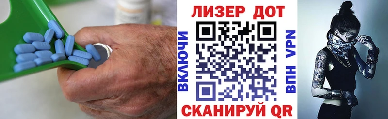 Лсд 25 экстази ecstasy  Абаза 