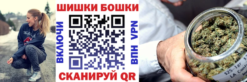 Конопля семена  где продают   Абаза 